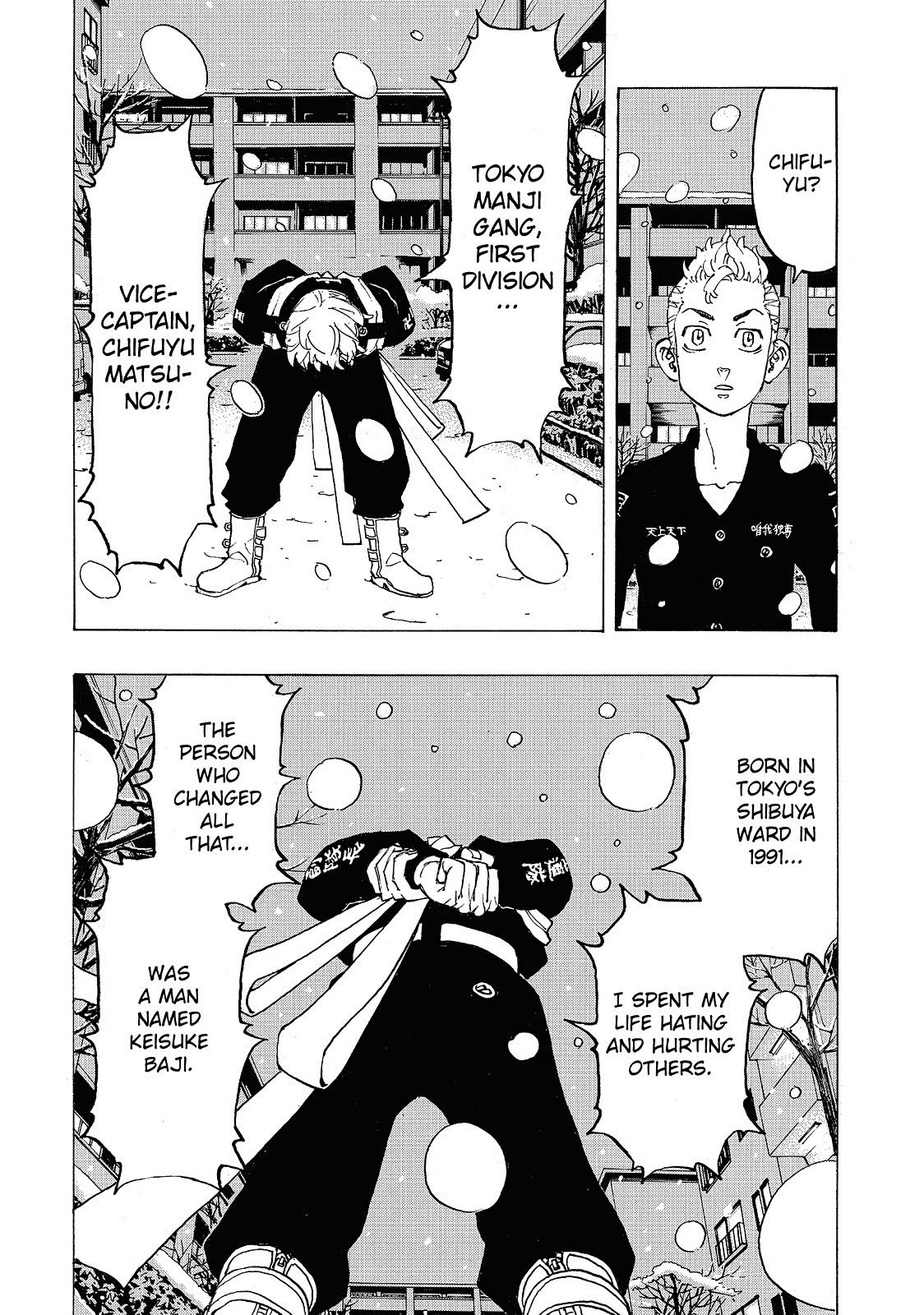 Read Tokyo Revengers EN Manga Online