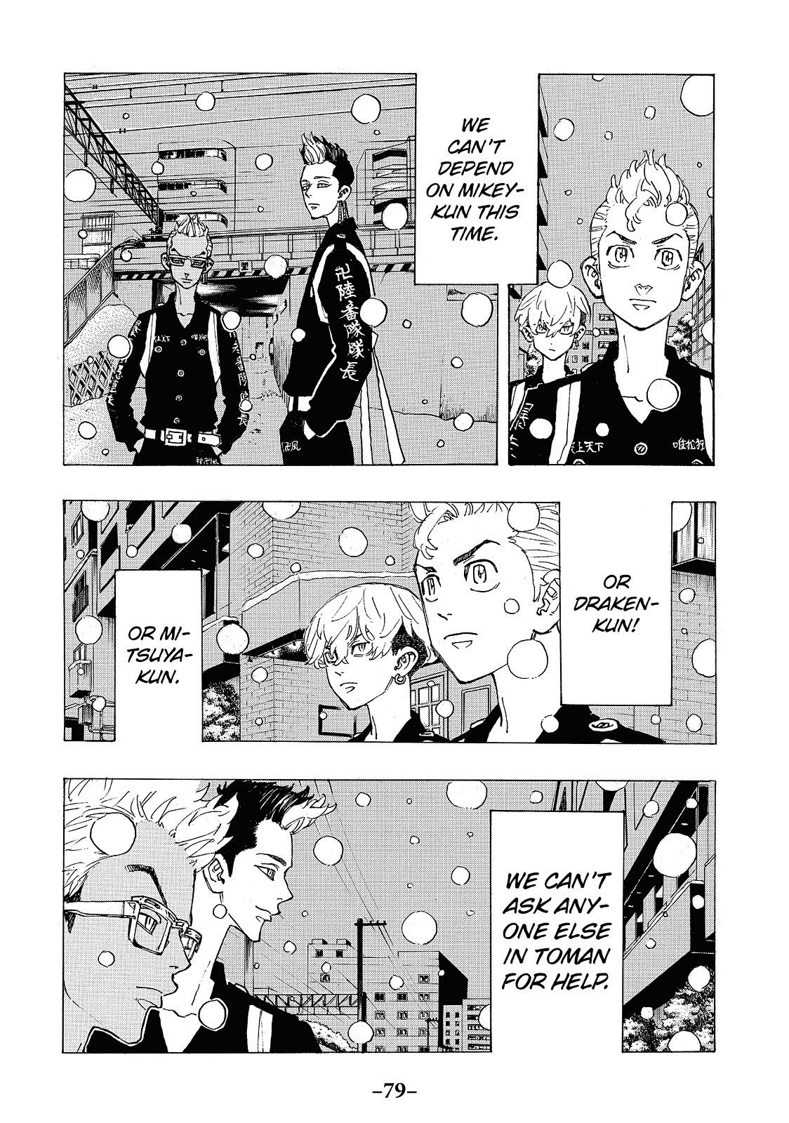 Read Tokyo Revengers EN Manga Online