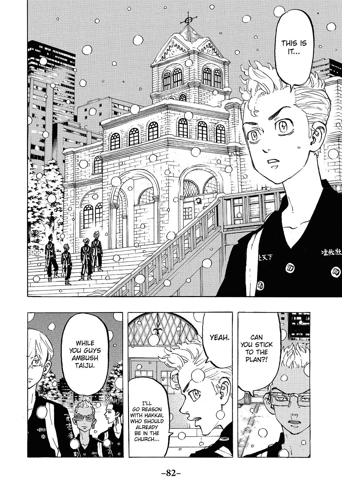 Read Tokyo Revengers EN Manga Online