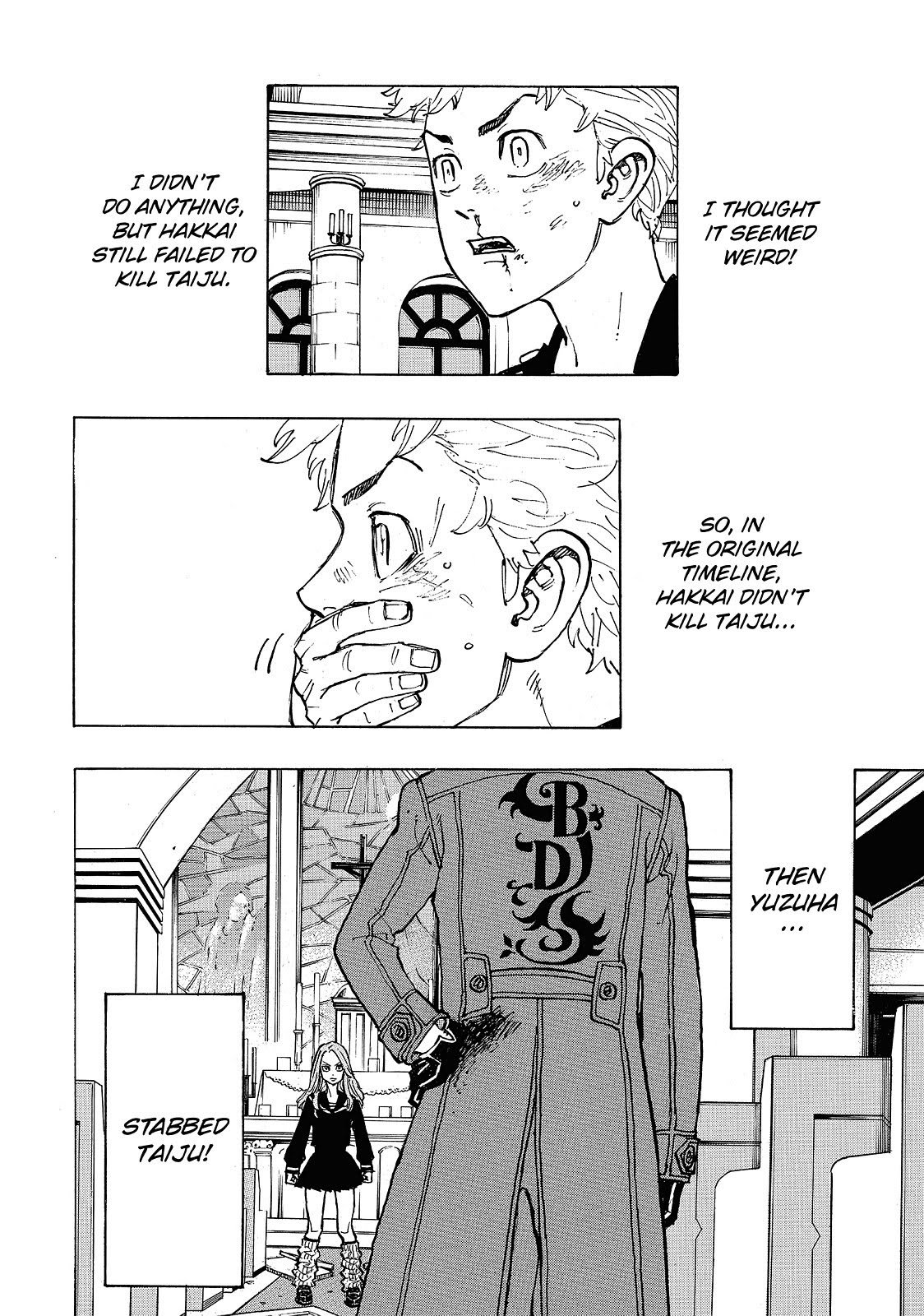 Read Tokyo Revengers EN Manga Online