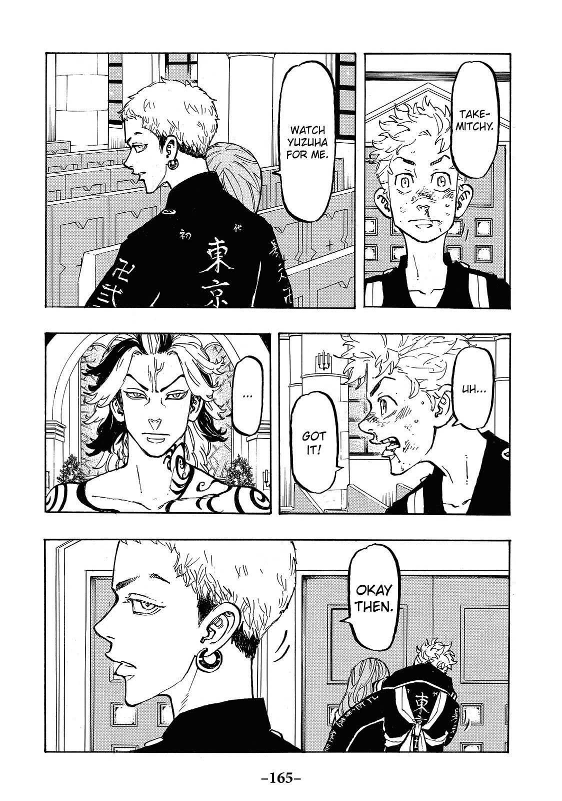 Read Tokyo Revengers EN Manga Online