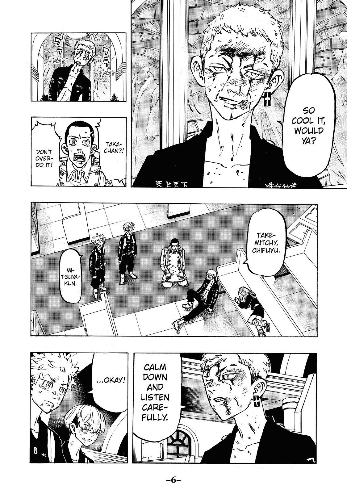 Read Tokyo Revengers EN Manga Online