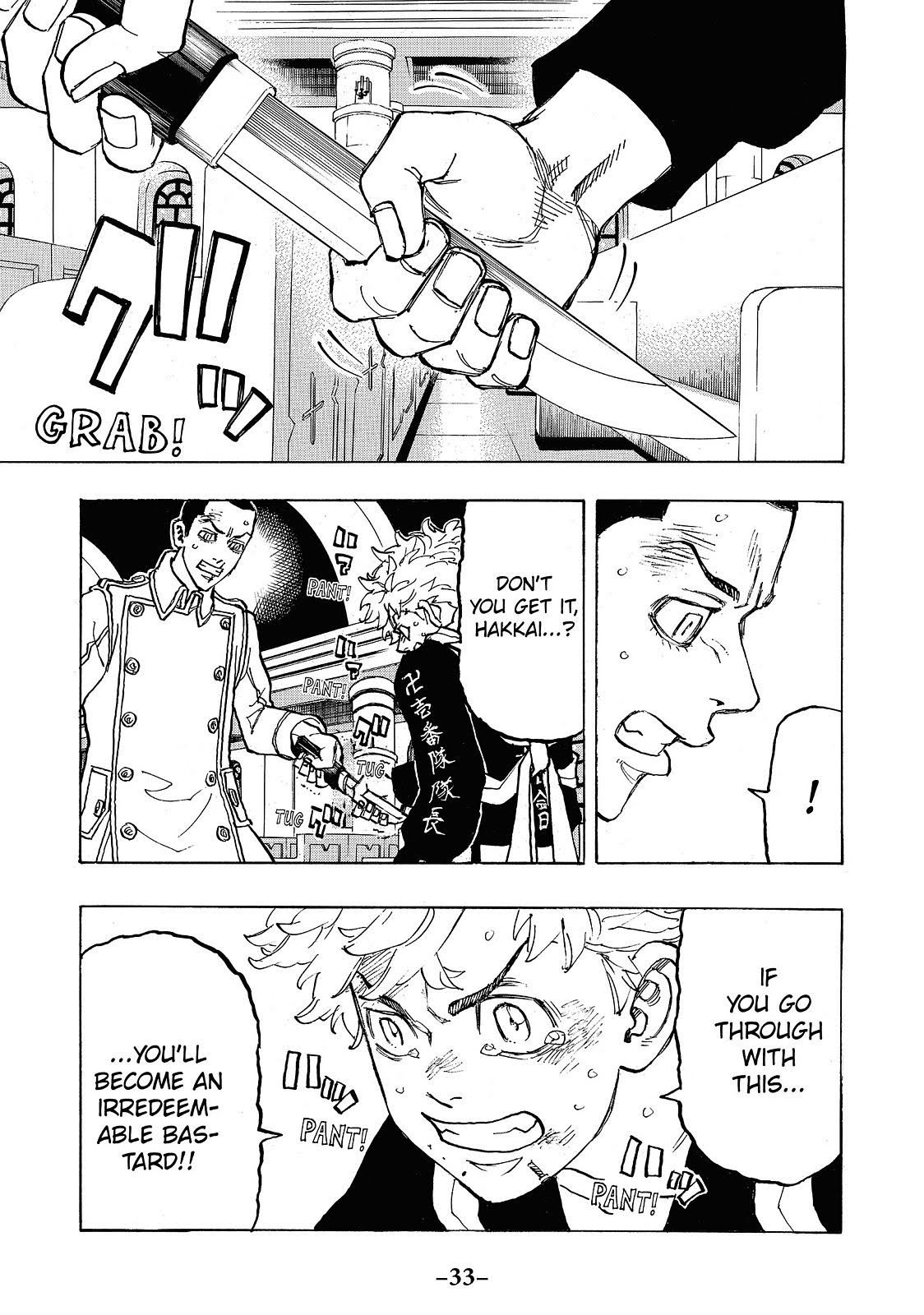 Read Tokyo Revengers EN Manga Online