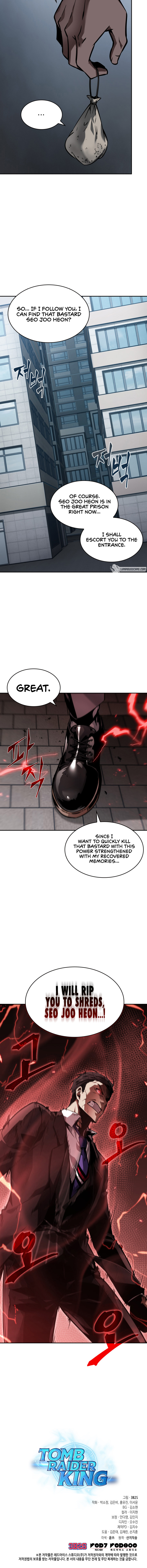 Read Tomb Raider King EN Manga Online