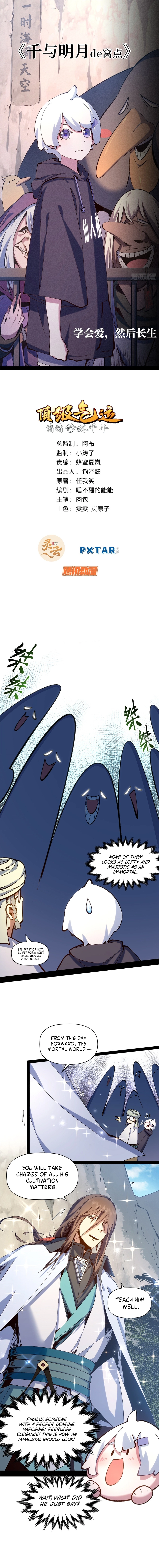 Read Top Tier Providence EN Manga Online