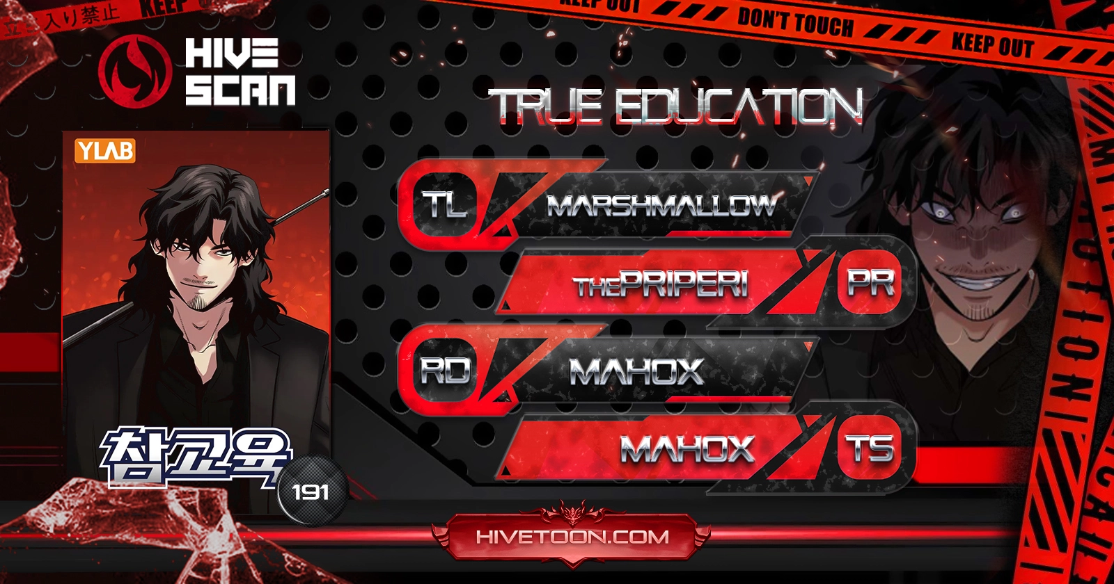 Read True Education EN Manga Online