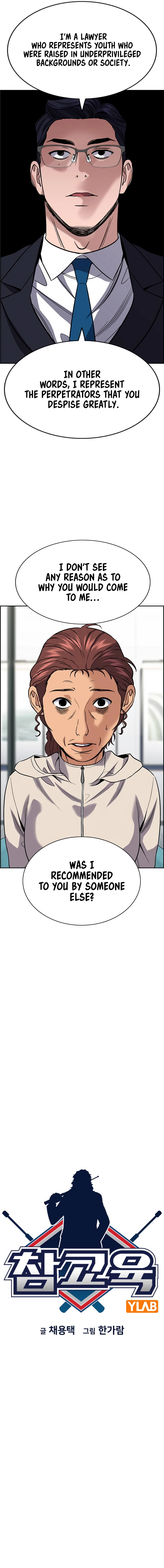 Read True Education EN Manga Online