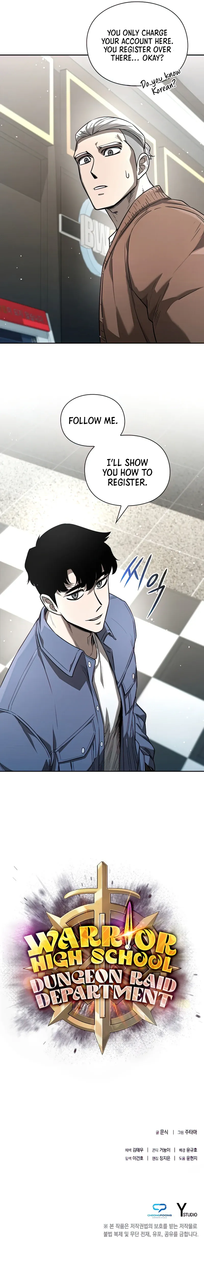 Read Warrior High School Dungeon Raid Department EN Manga Online