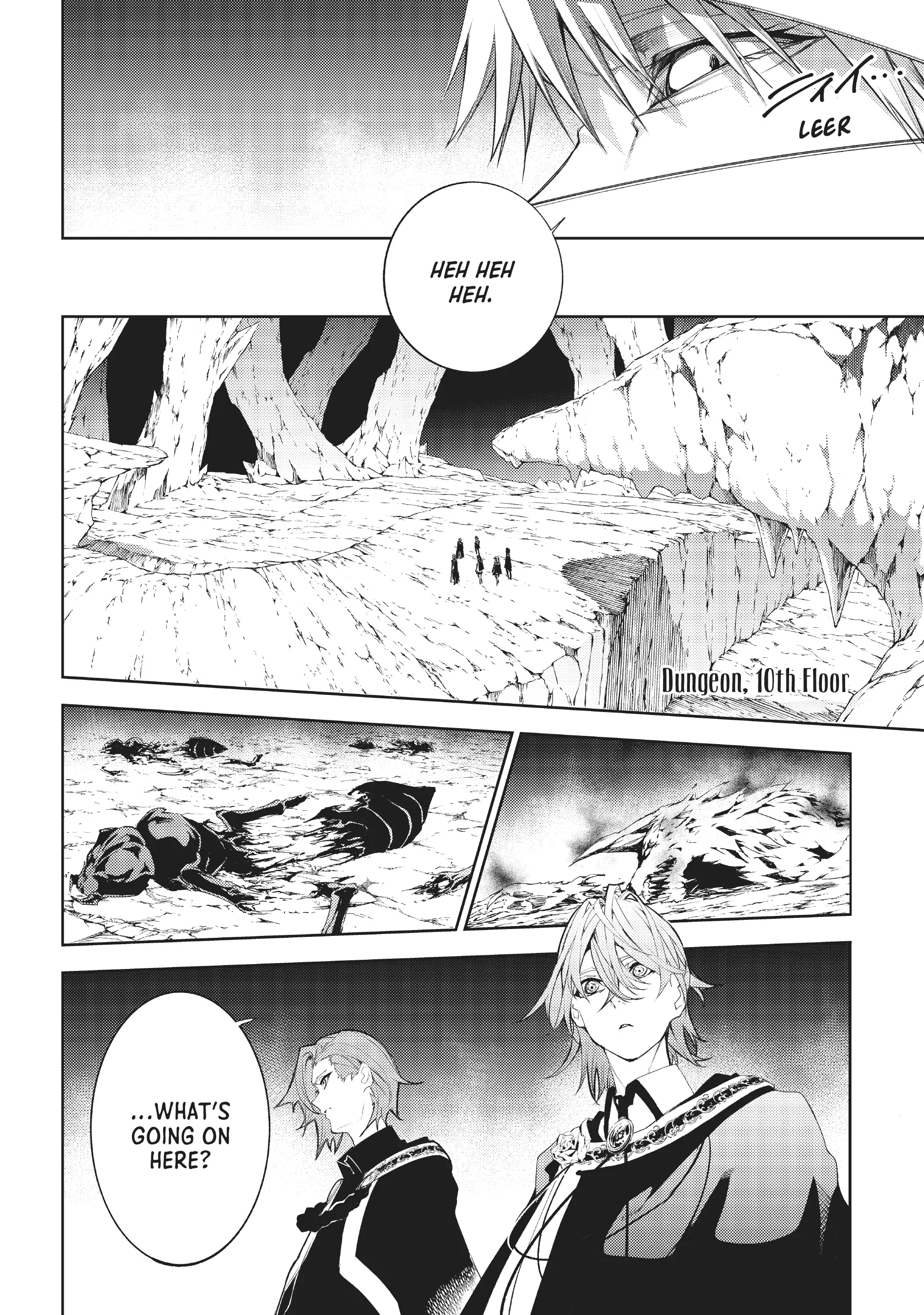 Read Wistoria Wand and Sword EN Manga Online