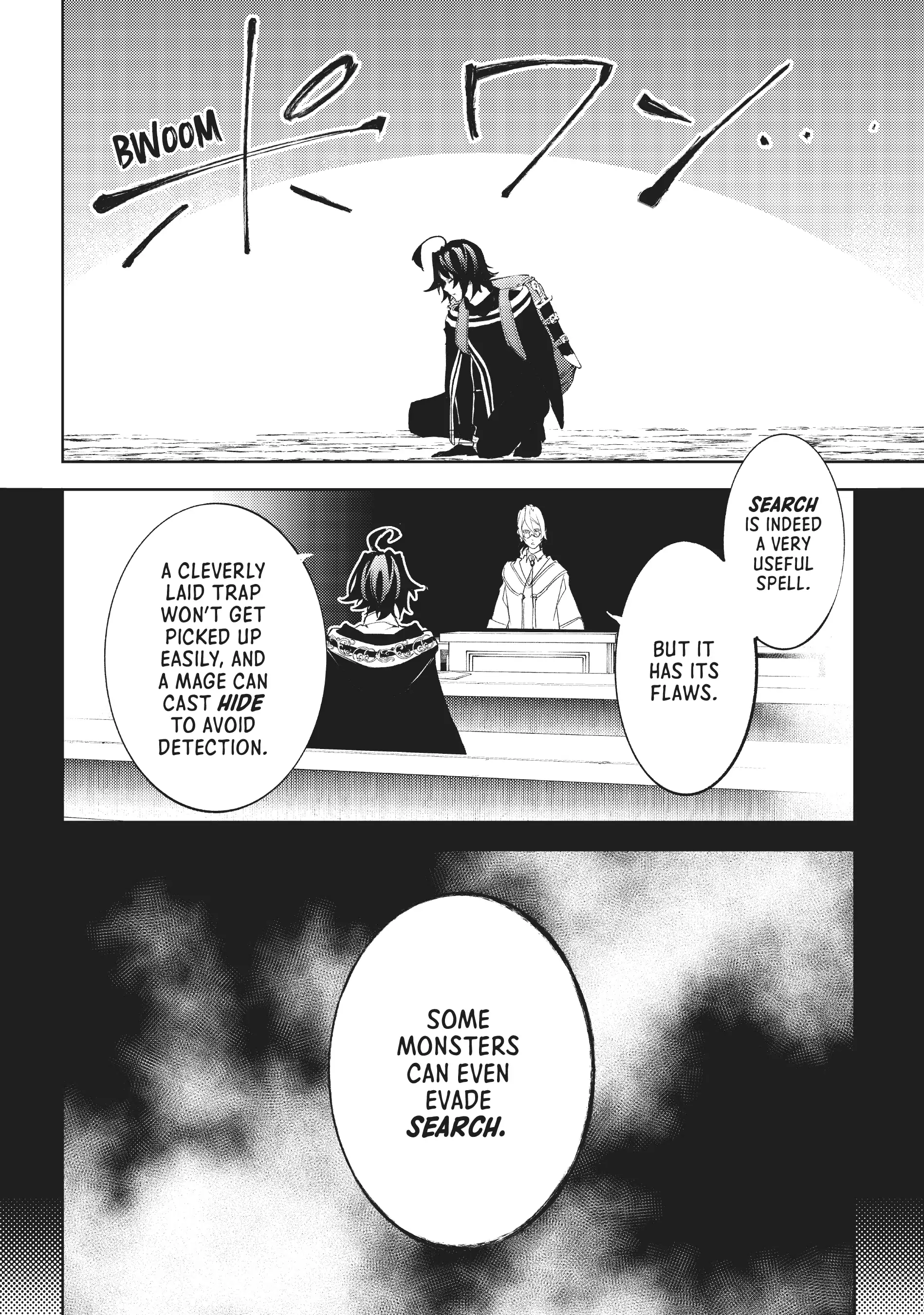 Read Wistoria Wand and Sword EN Manga Online