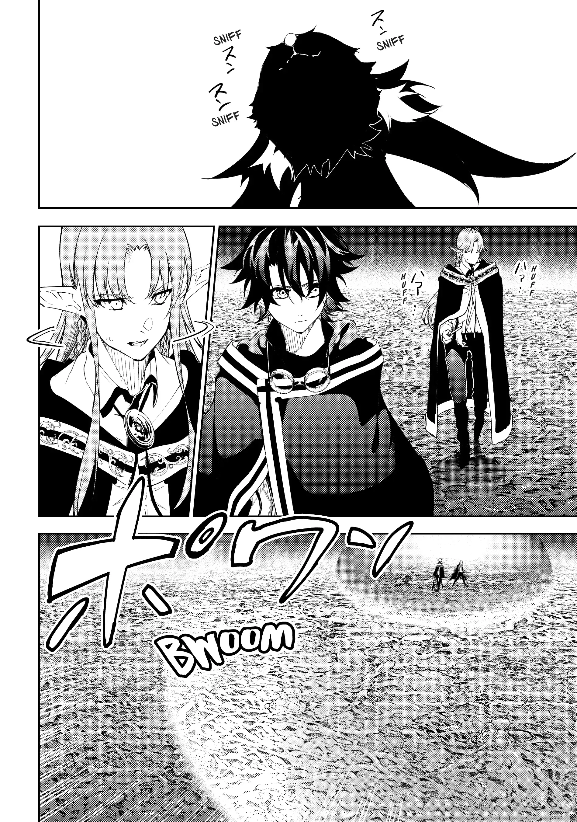 Read Wistoria Wand and Sword EN Manga Online