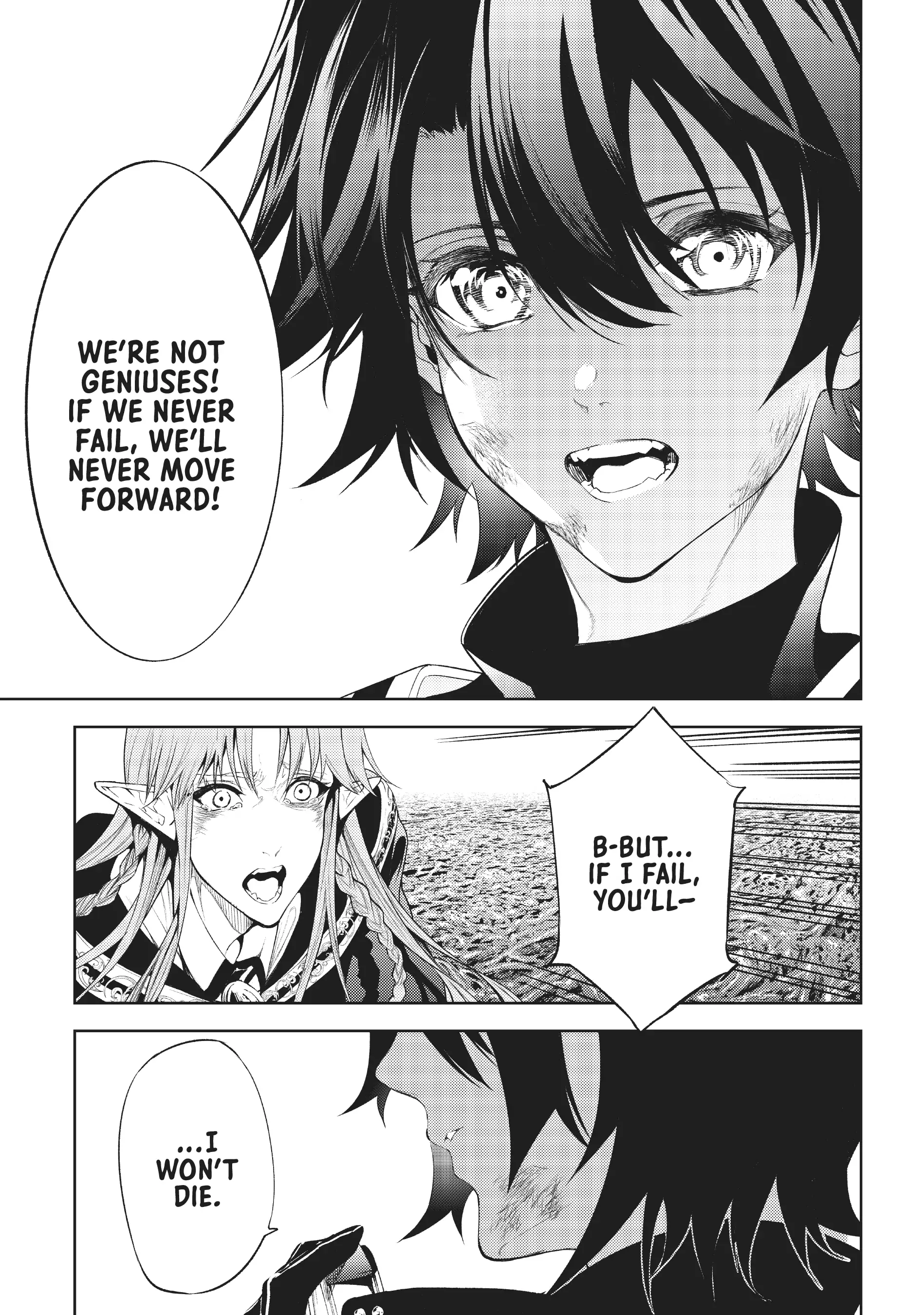 Read Wistoria Wand and Sword EN Manga Online