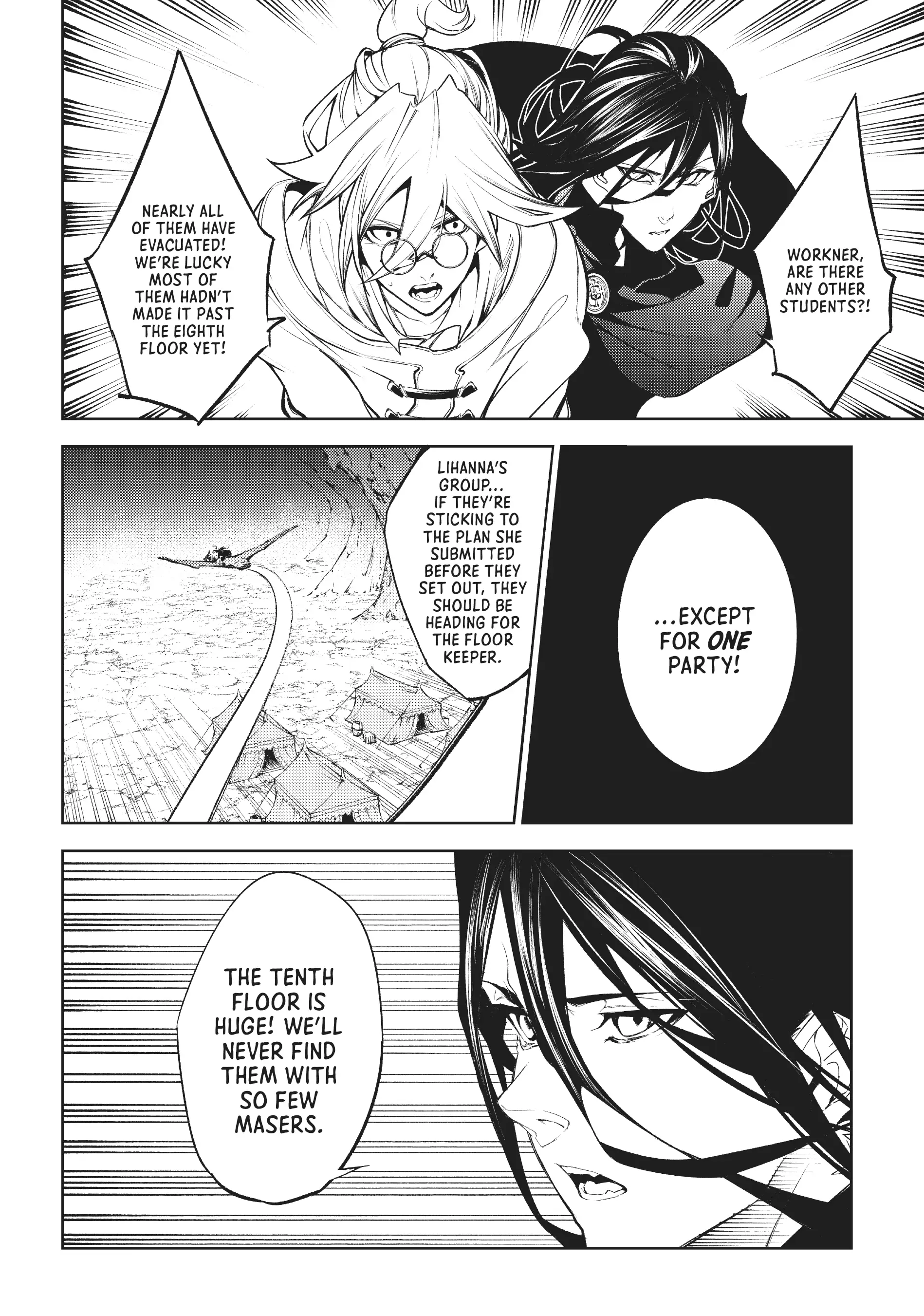 Read Wistoria Wand and Sword EN Manga Online