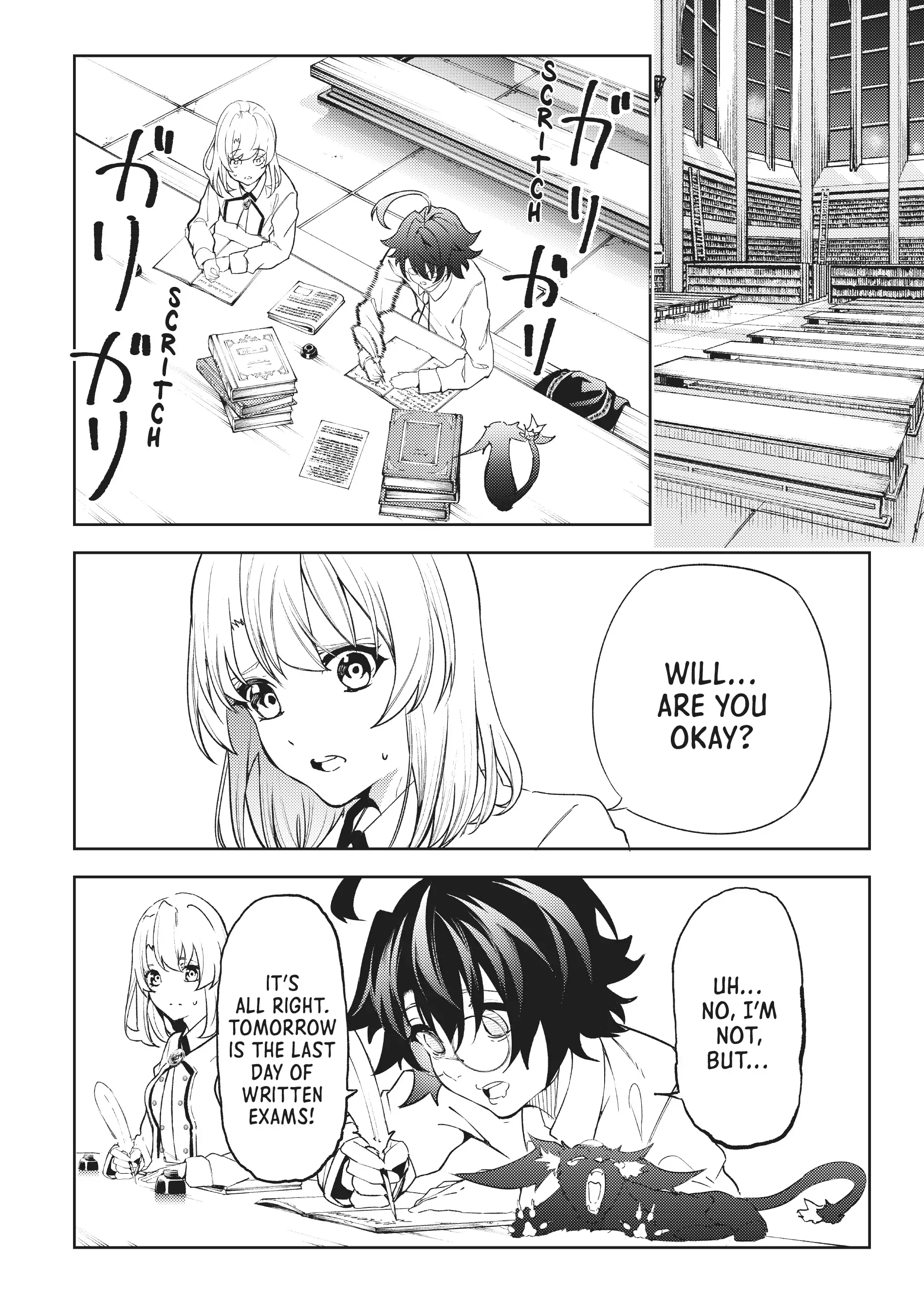 Read Wistoria Wand and Sword EN Manga Online
