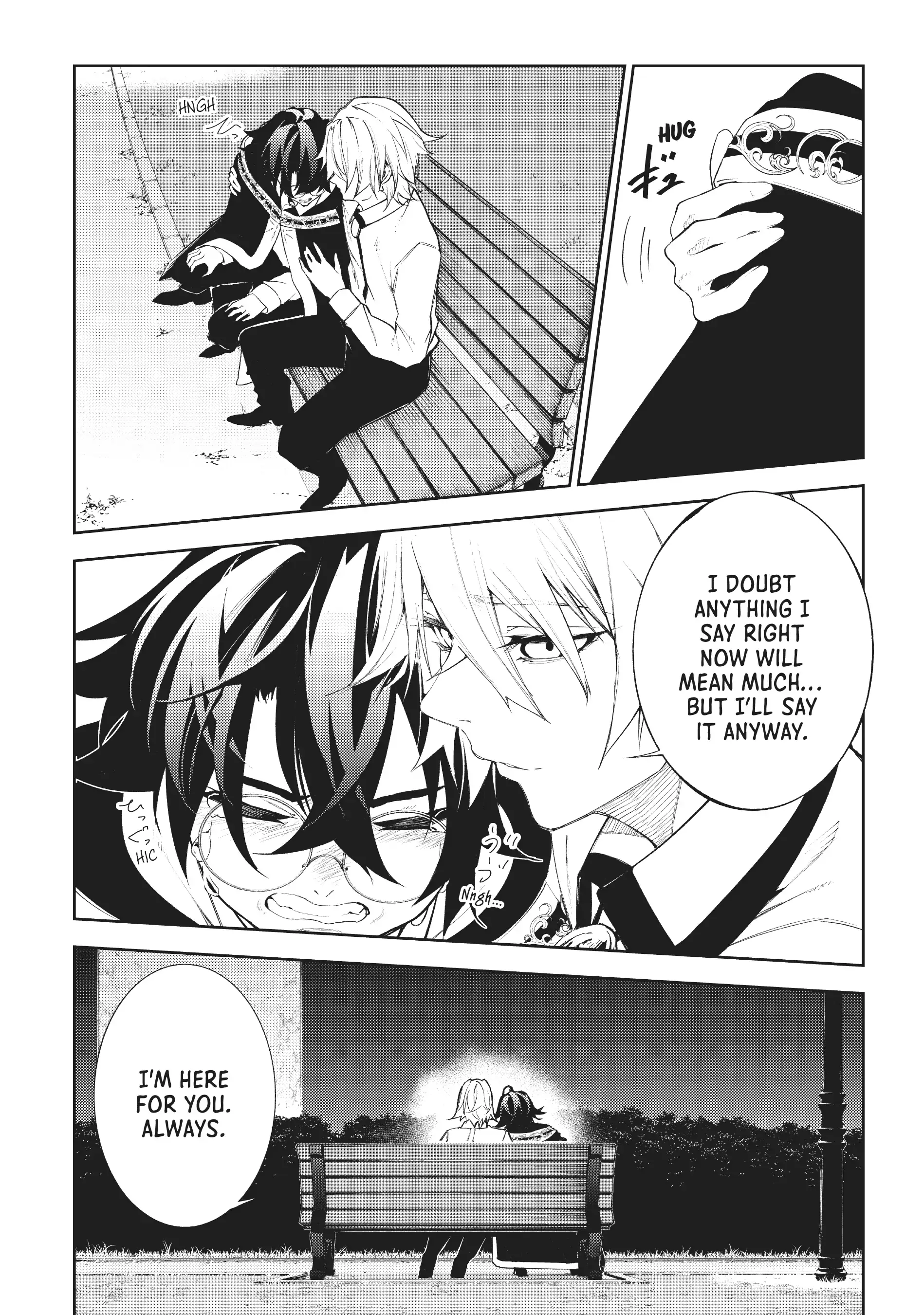 Read Wistoria Wand and Sword EN Manga Online
