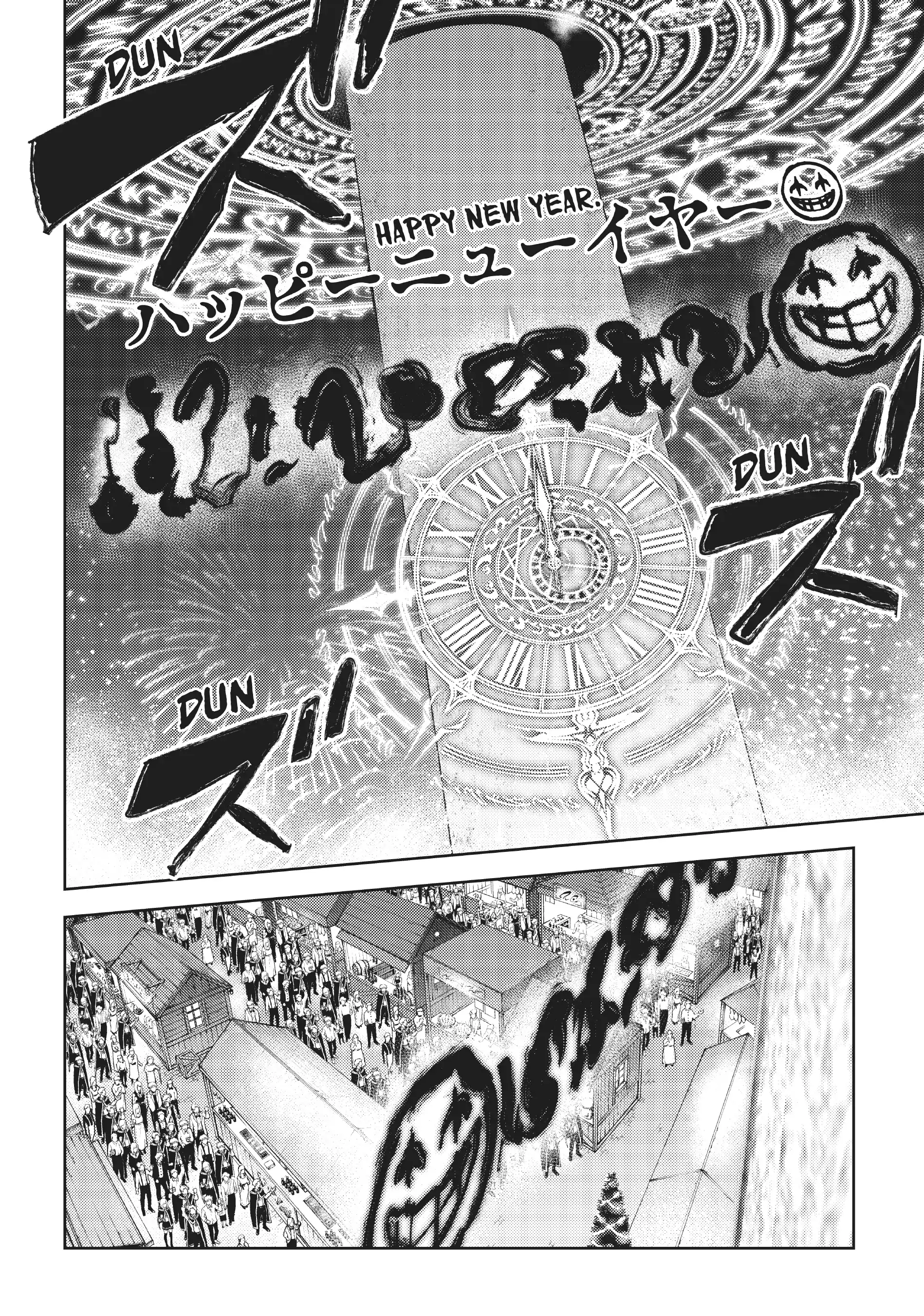 Read Wistoria Wand and Sword EN Manga Online