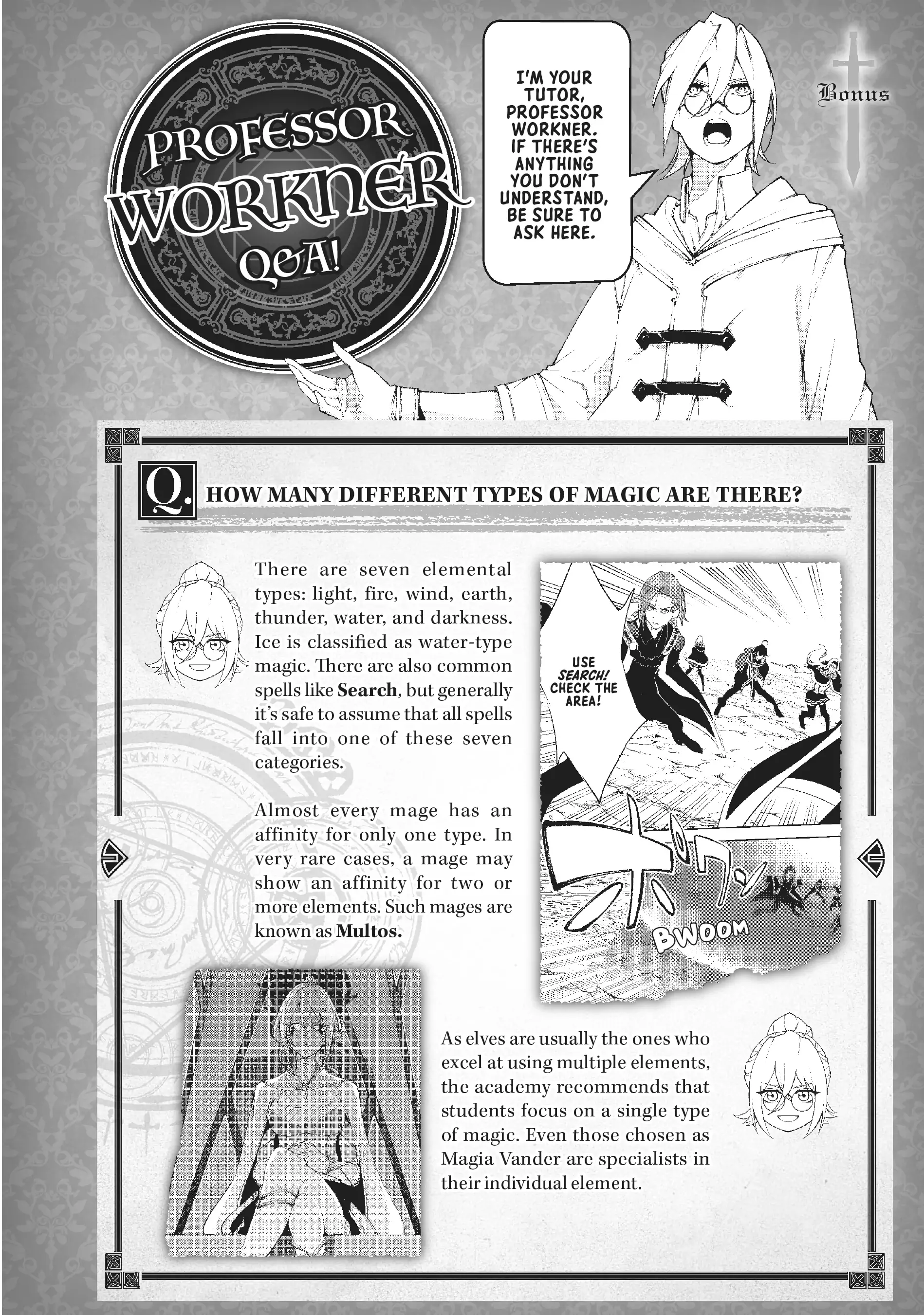 Read Wistoria Wand and Sword EN Manga Online