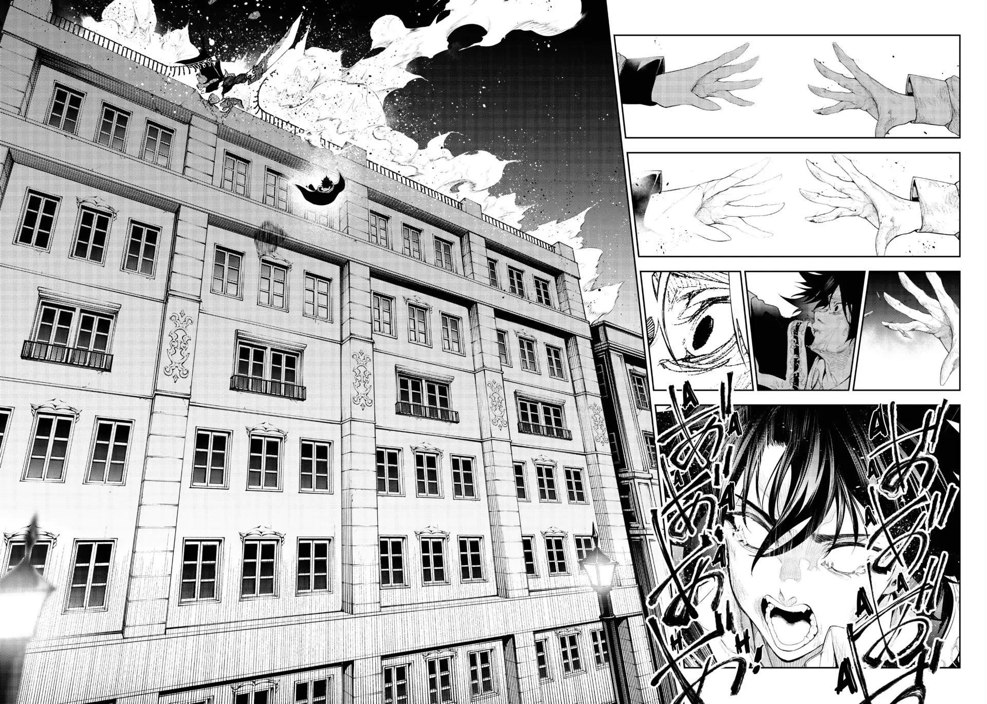 Read Wistoria Wand and Sword EN Manga Online