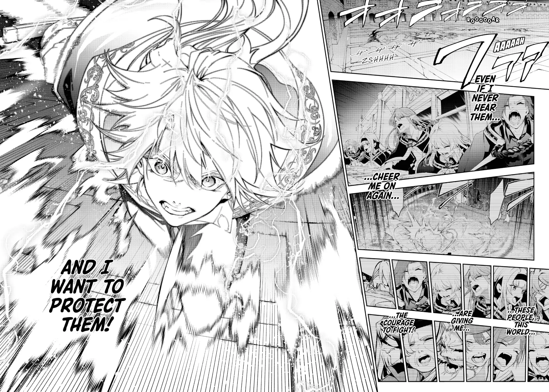 Read Wistoria Wand and Sword EN Manga Online