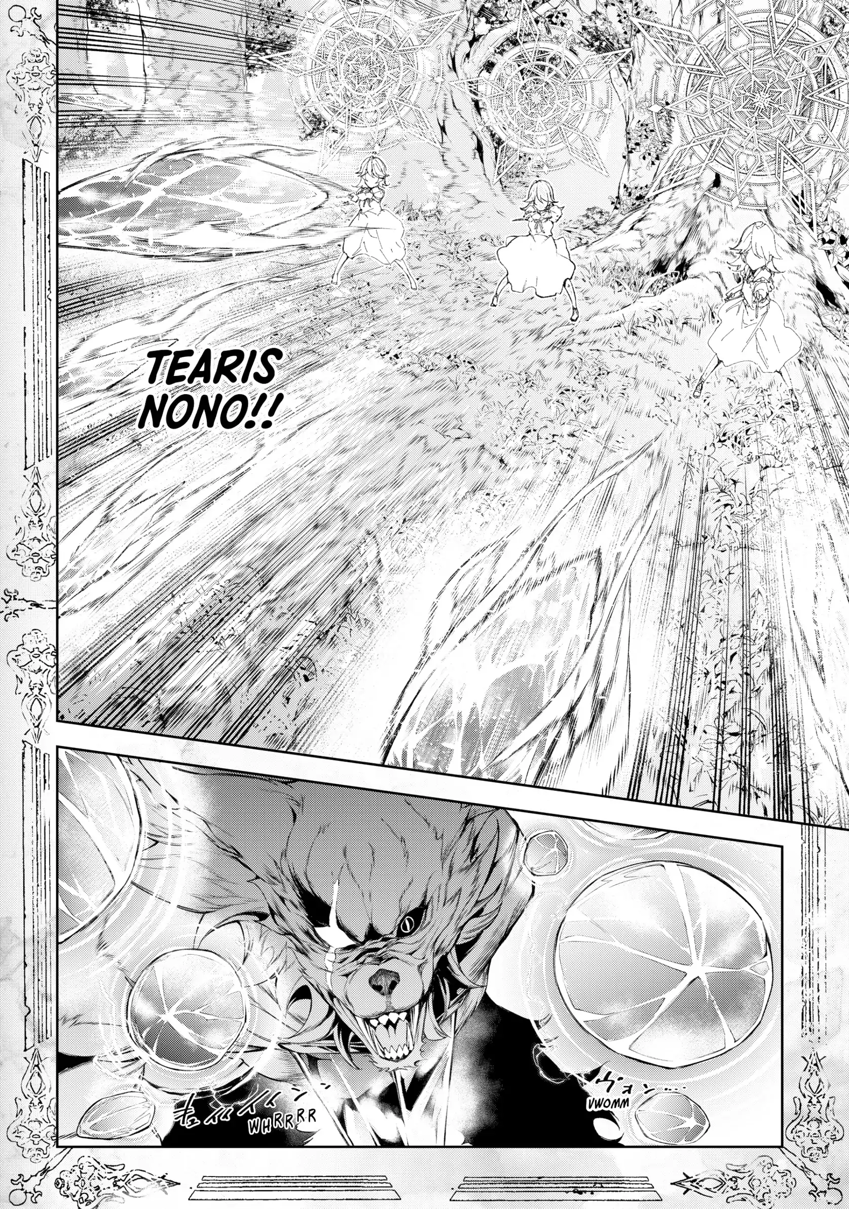 Read Wistoria Wand and Sword EN Manga Online