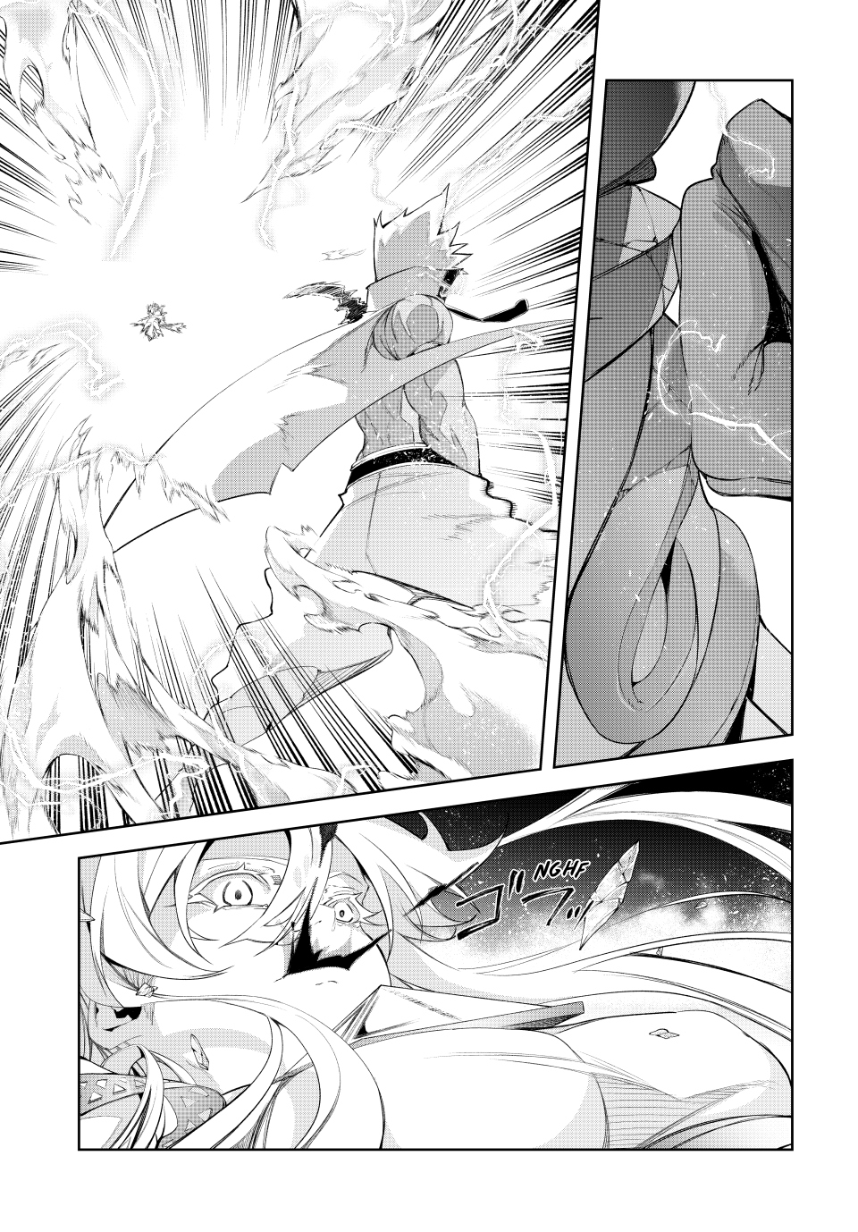 Read Wistoria Wand and Sword EN Manga Online
