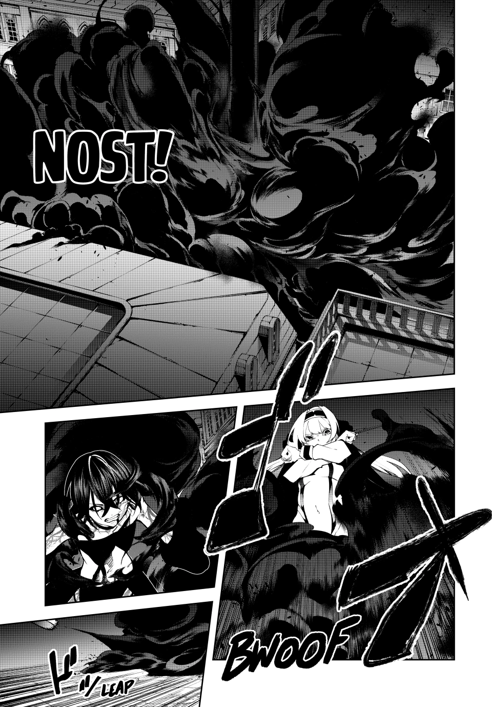 Read Wistoria Wand and Sword EN Manga Online