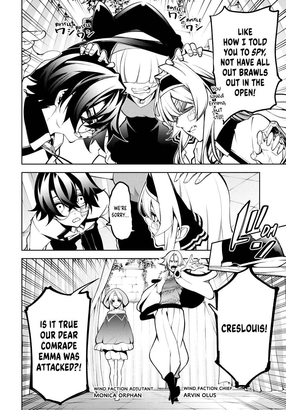 Read Wistoria Wand and Sword EN Manga Online