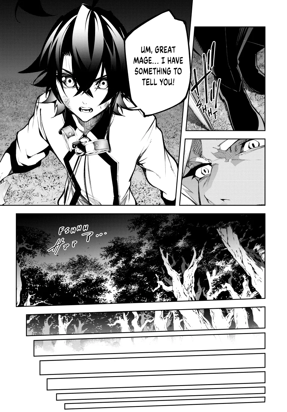 Read Wistoria Wand and Sword EN Manga Online