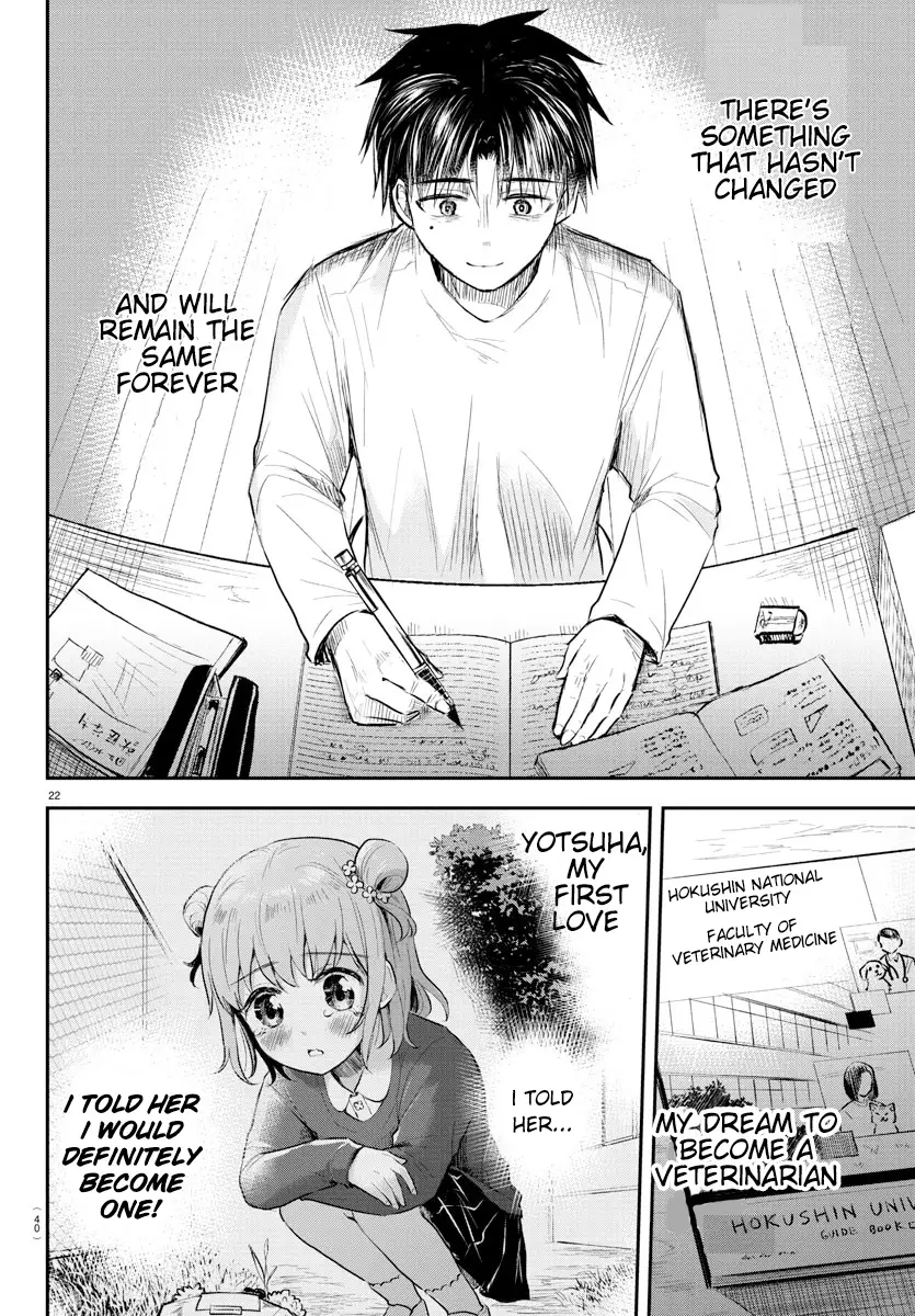 Read You Are a Four Leaf Clover EN Manga Online