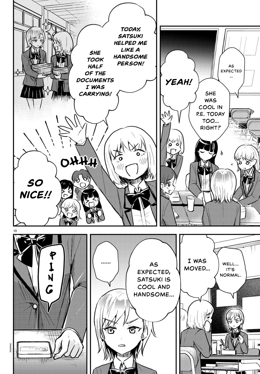 Read You Are a Four Leaf Clover EN Manga Online