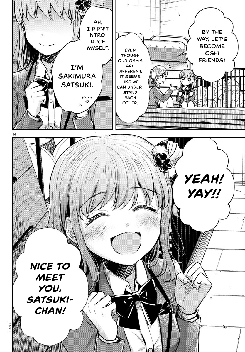 Read You Are a Four Leaf Clover EN Manga Online