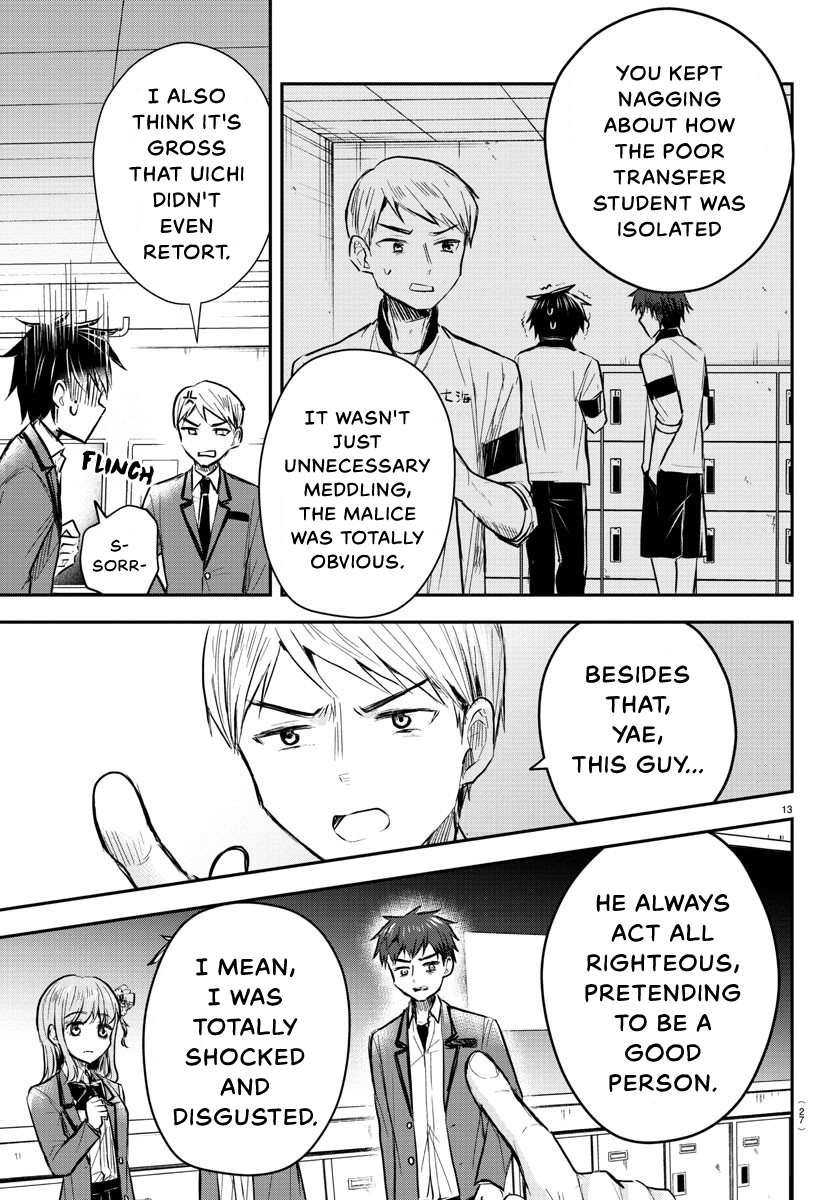 Read You Are a Four Leaf Clover EN Manga Online