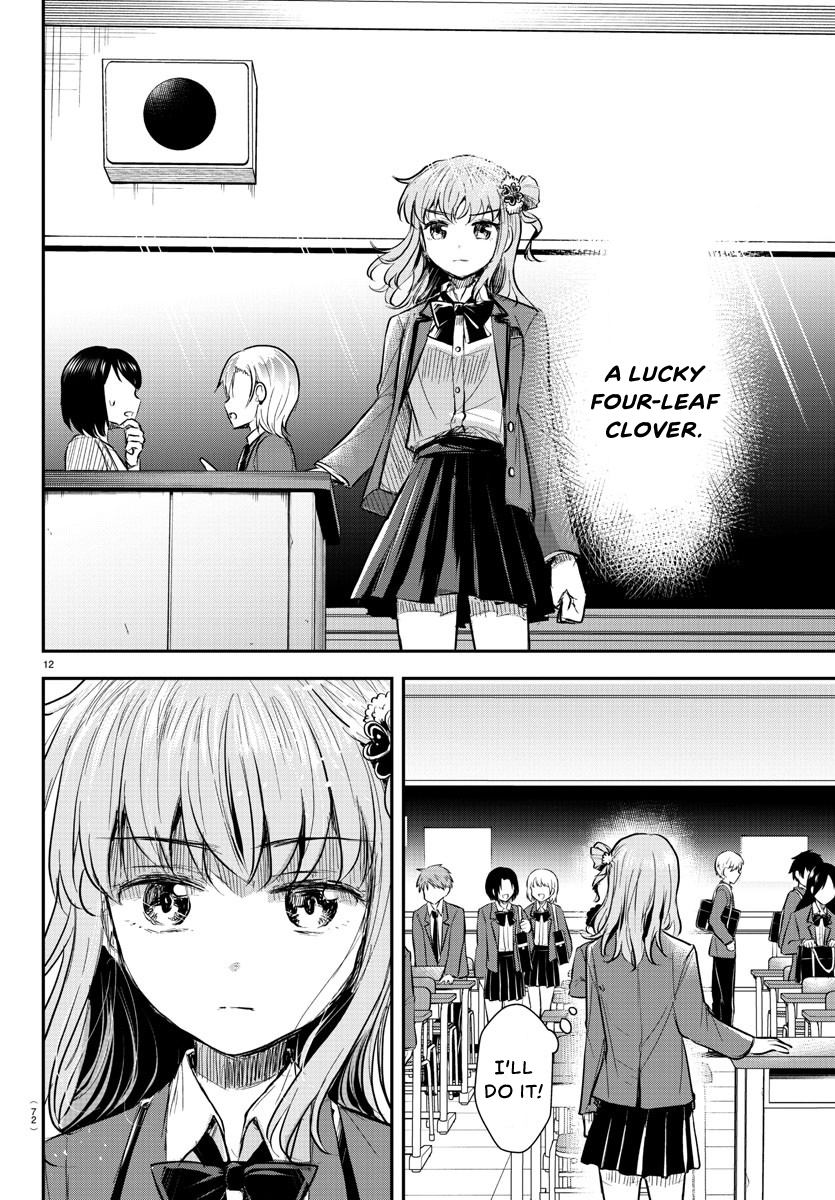 Read You Are a Four Leaf Clover EN Manga Online