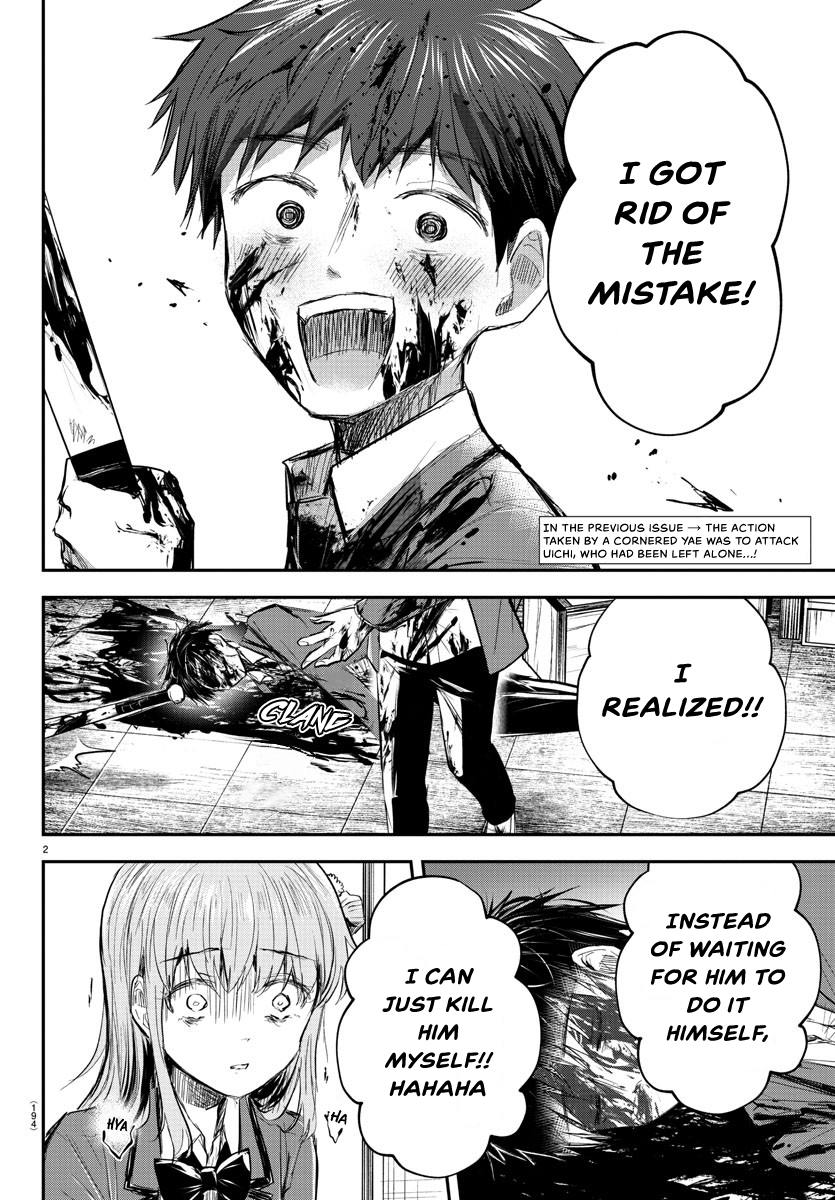 Read You Are a Four Leaf Clover EN Manga Online