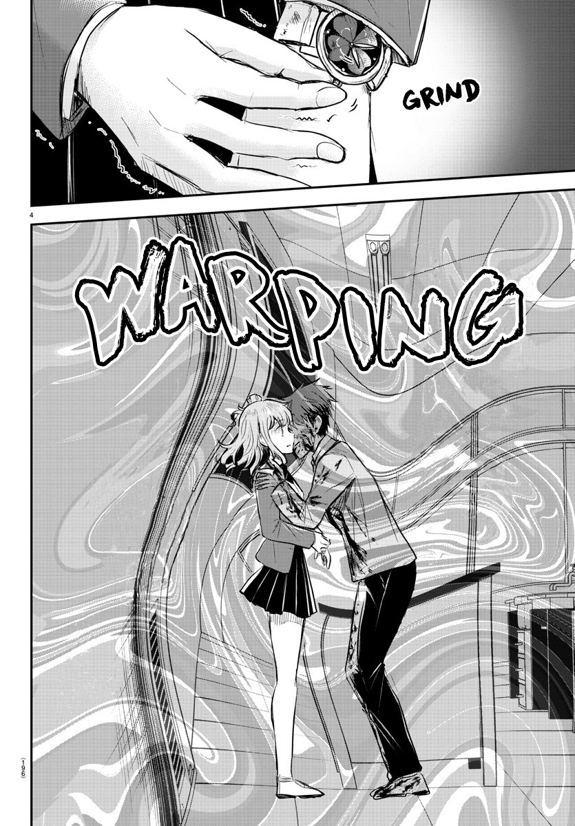 Read You Are a Four Leaf Clover EN Manga Online