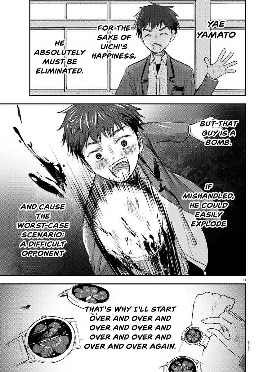 Read You Are a Four Leaf Clover EN Manga Online