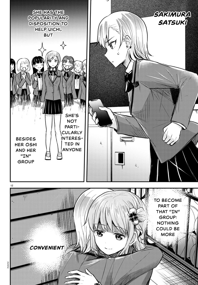 Read You Are a Four Leaf Clover EN Manga Online