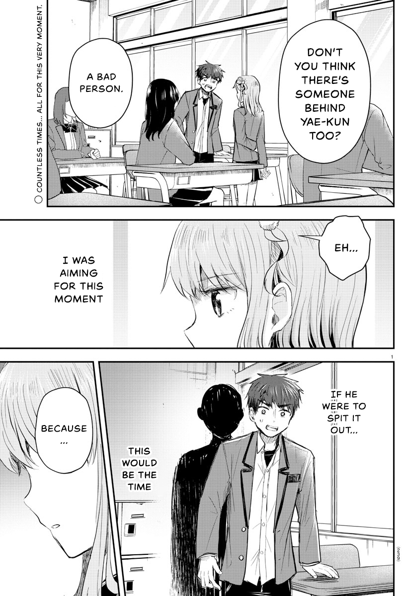 Read You Are a Four Leaf Clover EN Manga Online