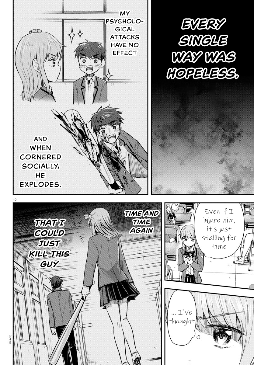 Read You Are a Four Leaf Clover EN Manga Online