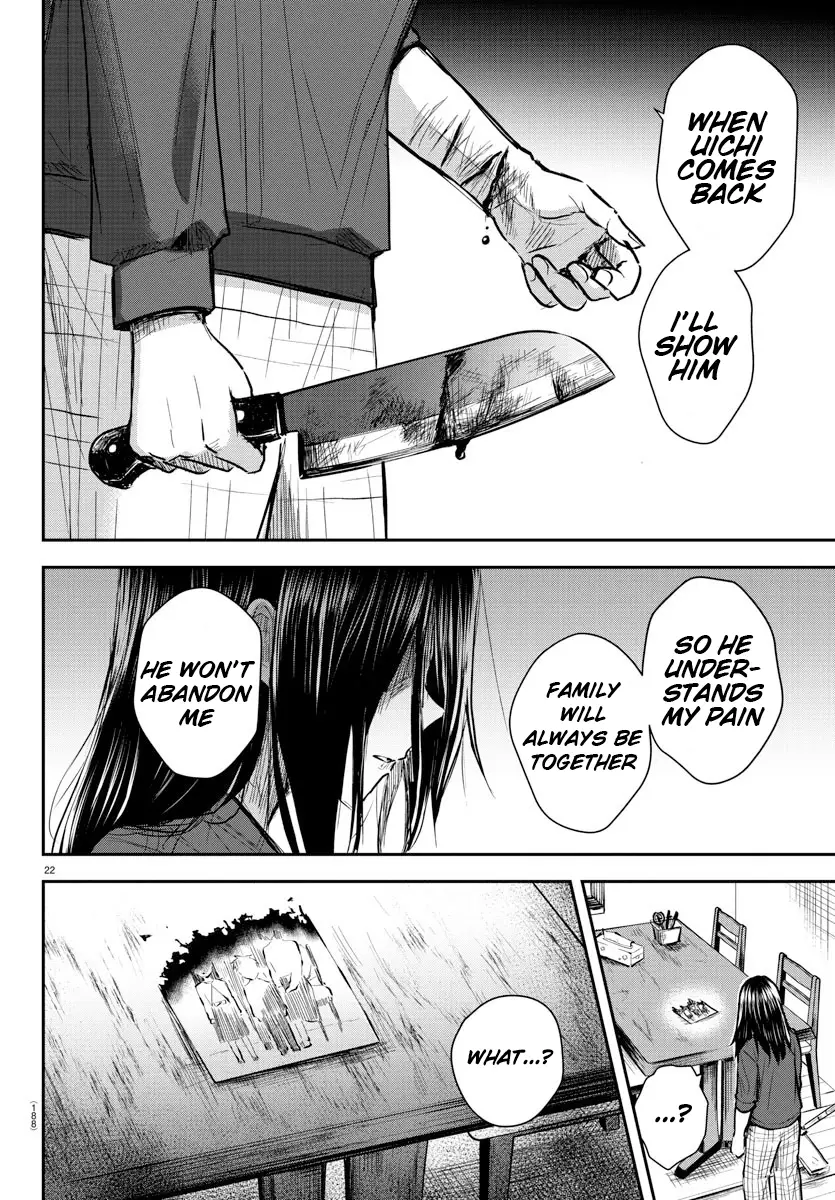 Read You Are a Four Leaf Clover EN Manga Online