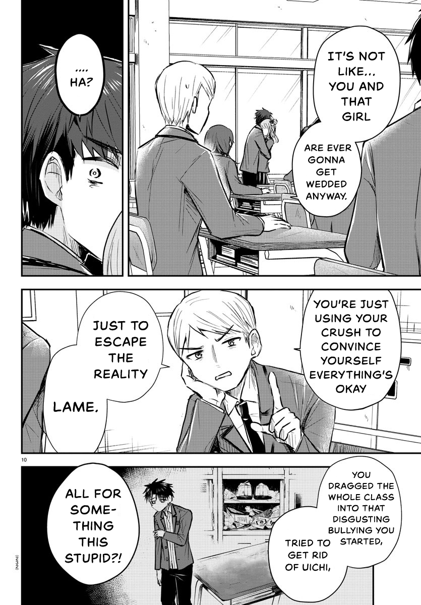 Read You Are a Four Leaf Clover EN Manga Online