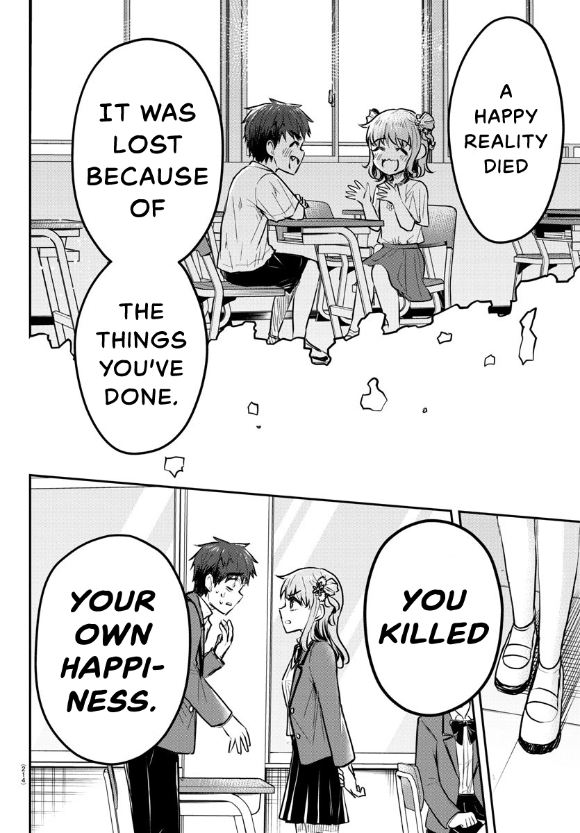 Read You Are a Four Leaf Clover EN Manga Online