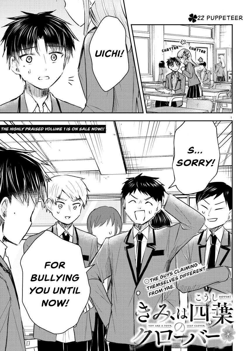 Read You Are a Four Leaf Clover EN Manga Online