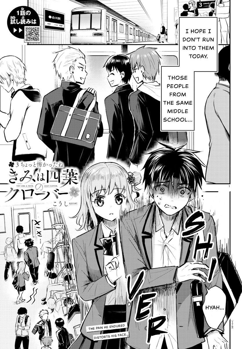 Read You Are a Four Leaf Clover EN Manga Online