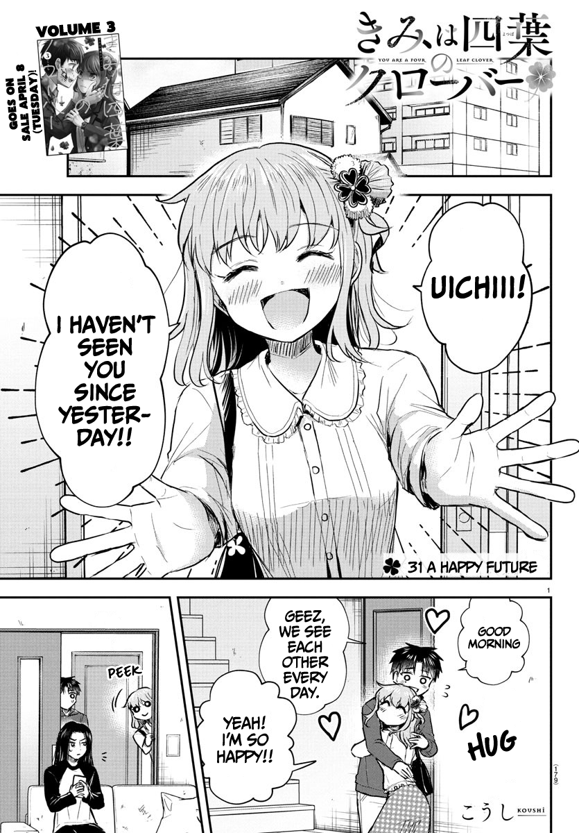 Read You Are a Four Leaf Clover EN Manga Online