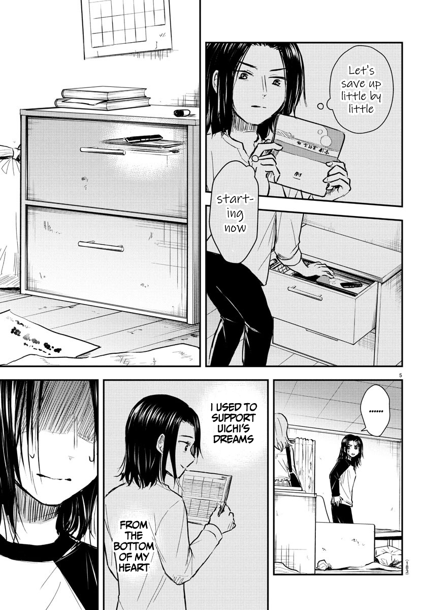 Read You Are a Four Leaf Clover EN Manga Online