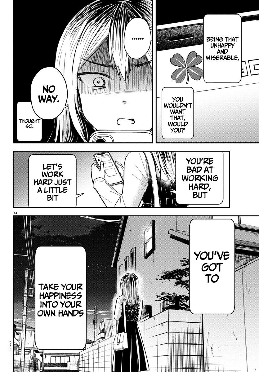 Read You Are a Four Leaf Clover EN Manga Online