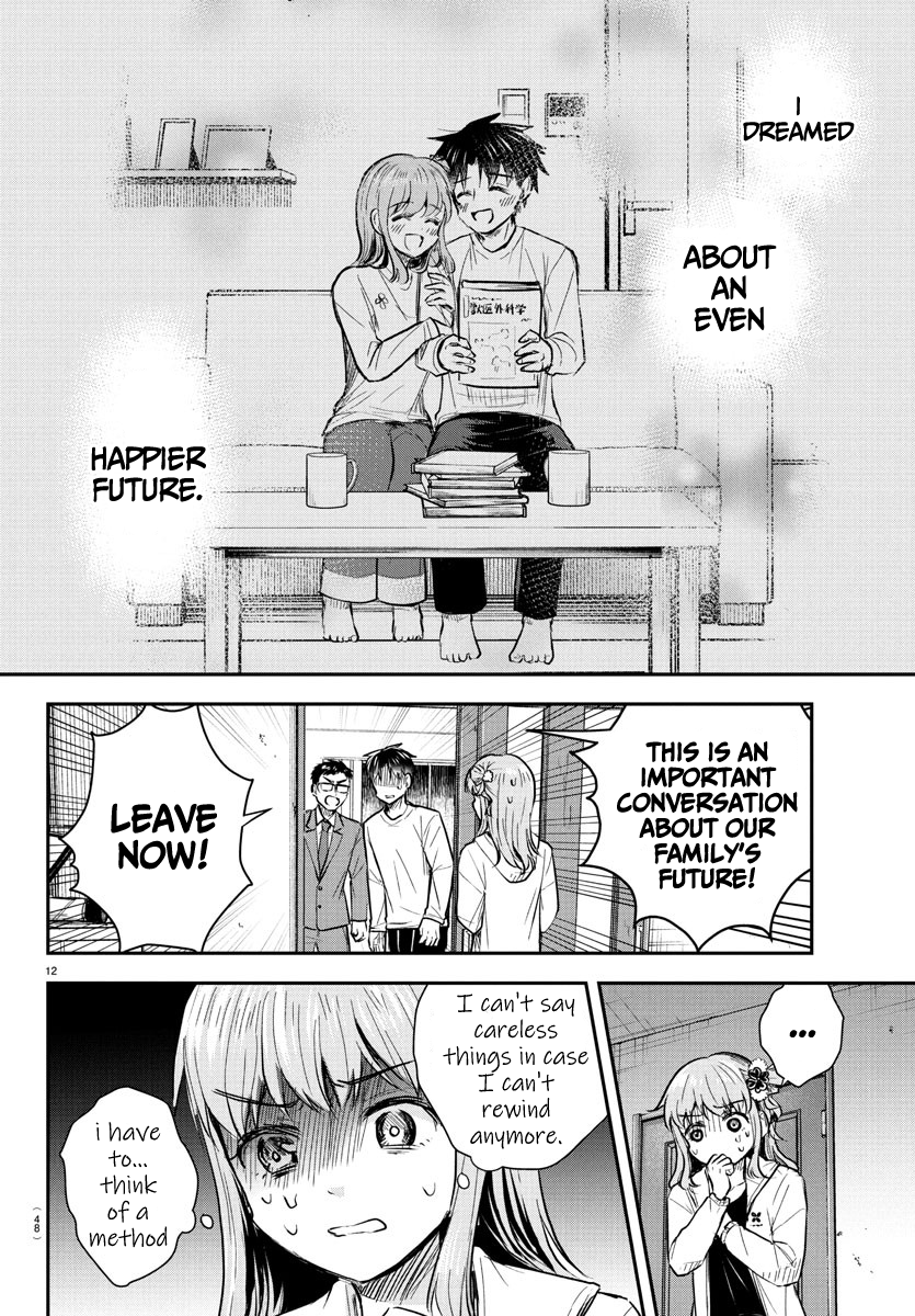 Read You Are a Four Leaf Clover EN Manga Online