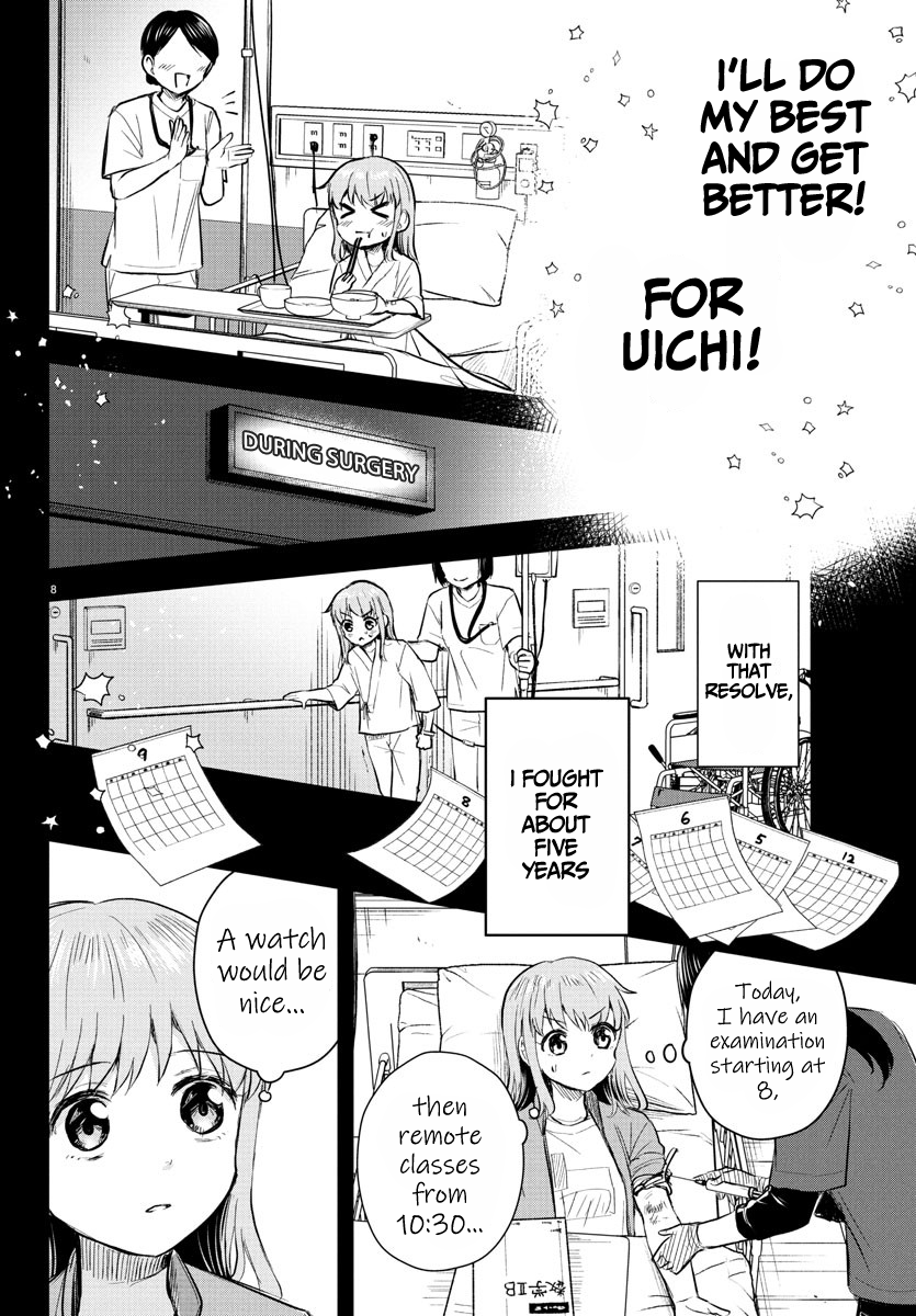 Read You Are a Four Leaf Clover EN Manga Online