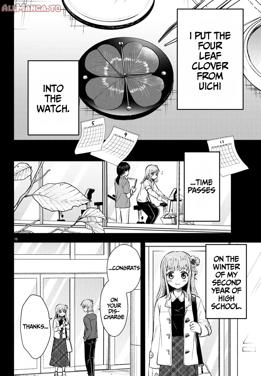 Read You Are a Four Leaf Clover EN Manga Online